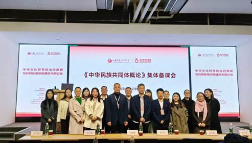 3d095f06790ccb378c0b137f48cd0f7d